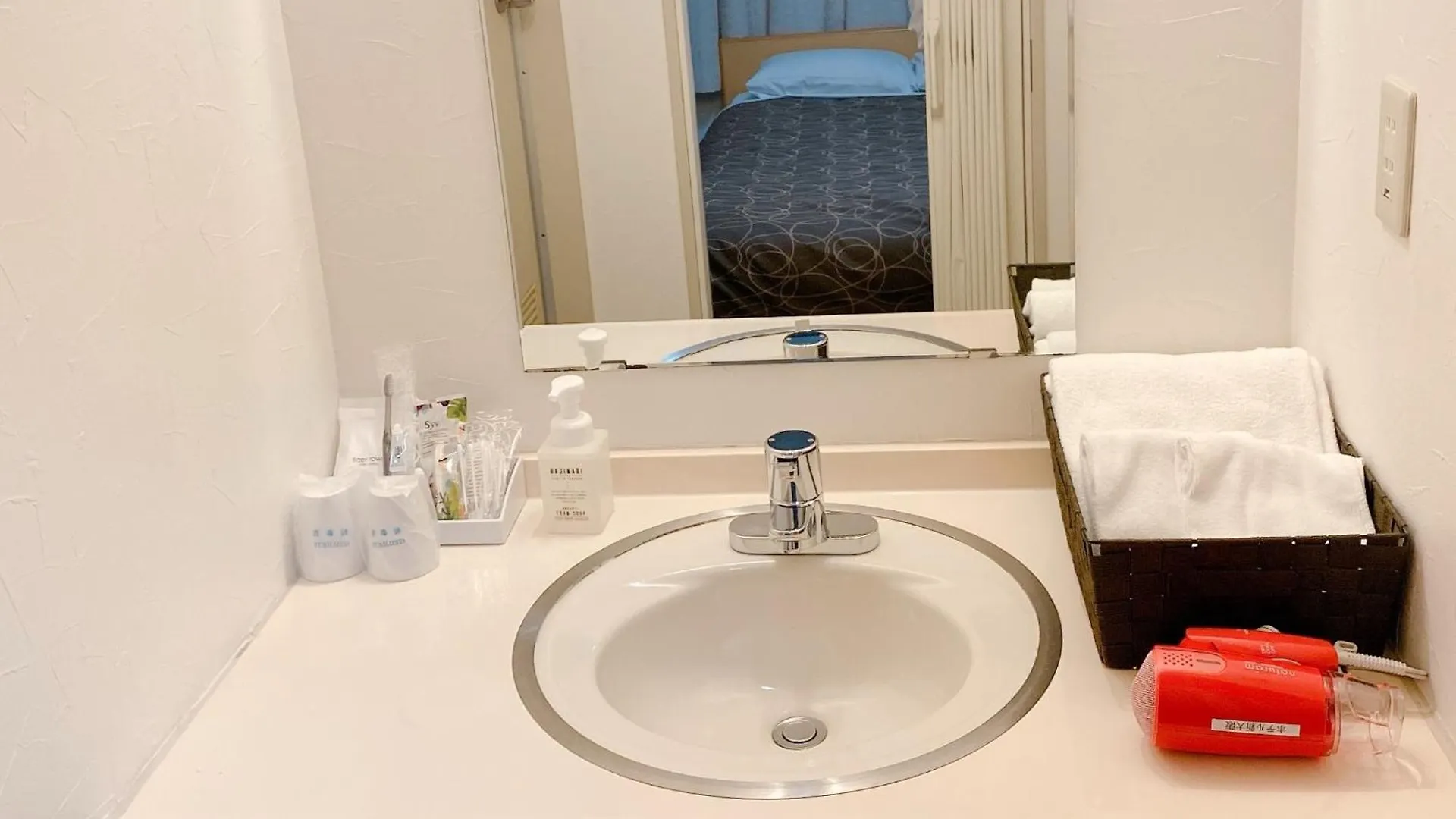 Hotel Shin Osaka / Vacation Stay 81523